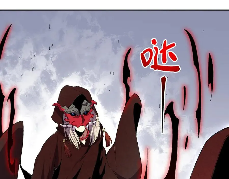 第36话 三方混战！需要我帮忙吗？7