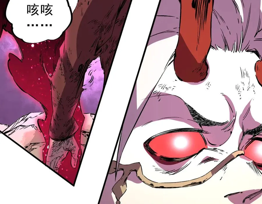 第37话 好像是来找我的！70