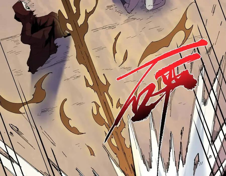 第36话 三方混战！需要我帮忙吗？50