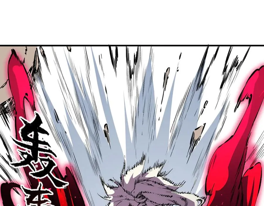 第37话 好像是来找我的！58