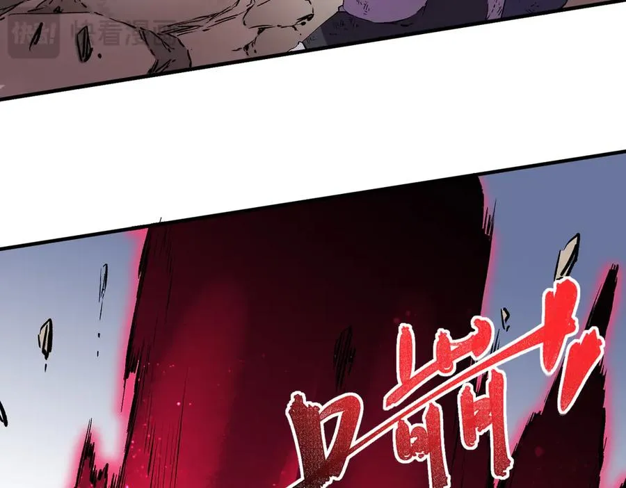 第37话 好像是来找我的！66