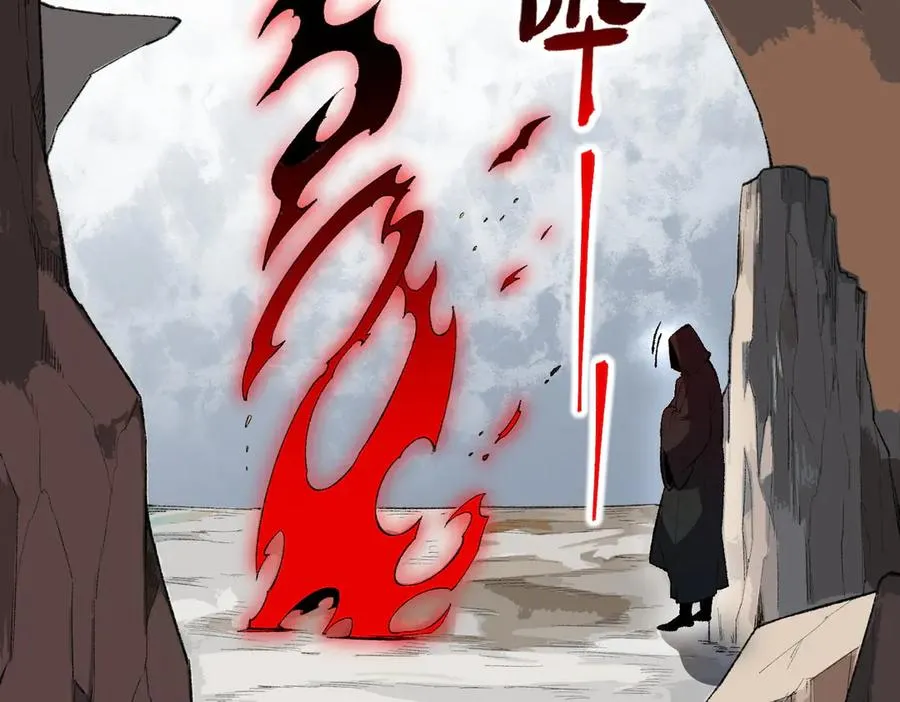 第36话 三方混战！需要我帮忙吗？5