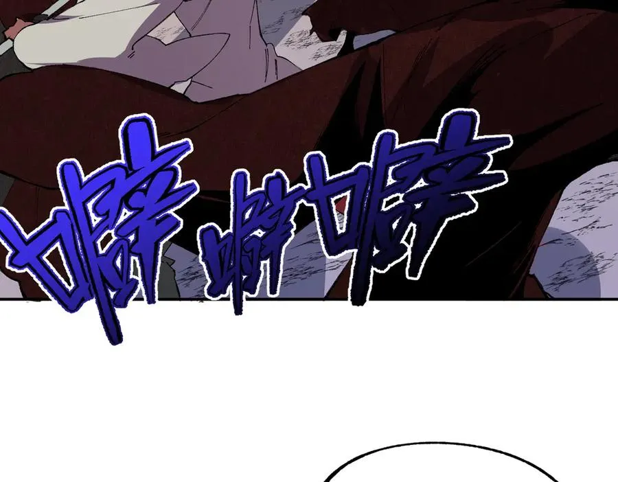 第36话 三方混战！需要我帮忙吗？23