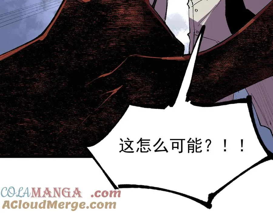 第38话 东方家的龙，改姓林了！36