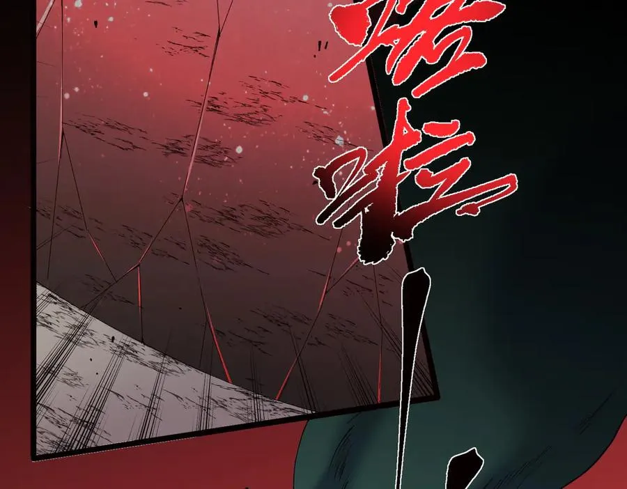 第36话 三方混战！需要我帮忙吗？102