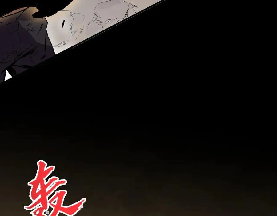 第37话 好像是来找我的！47