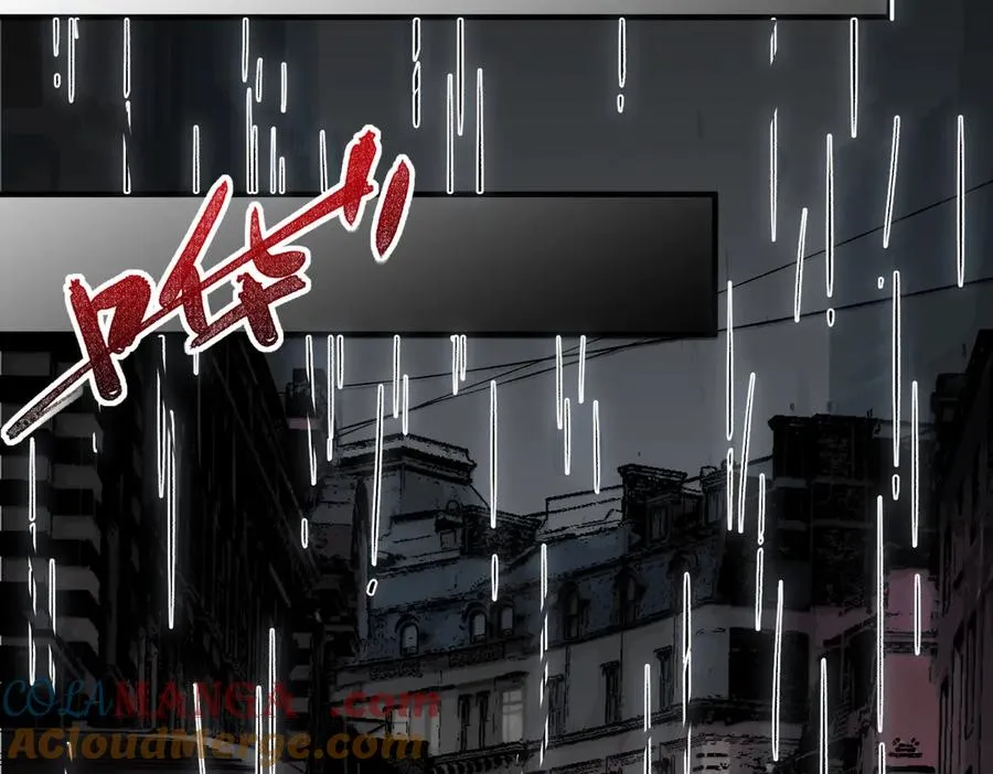第39话 世界奇物与领地之心96