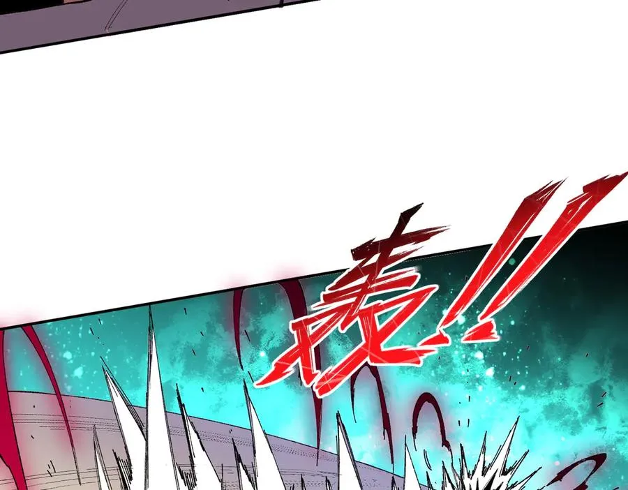 第36话 三方混战！需要我帮忙吗？33