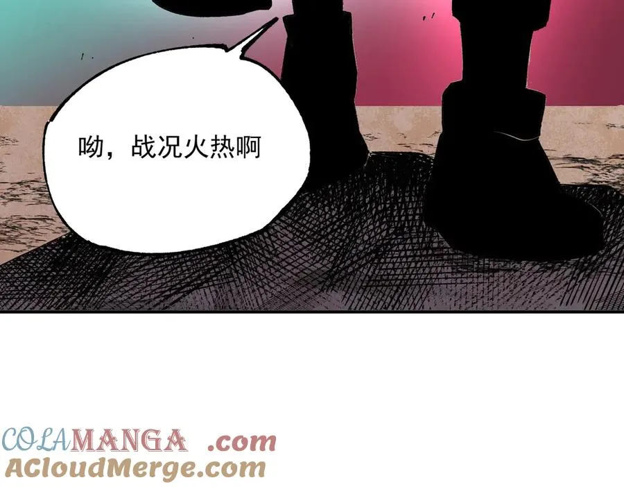 第36话 三方混战！需要我帮忙吗？120