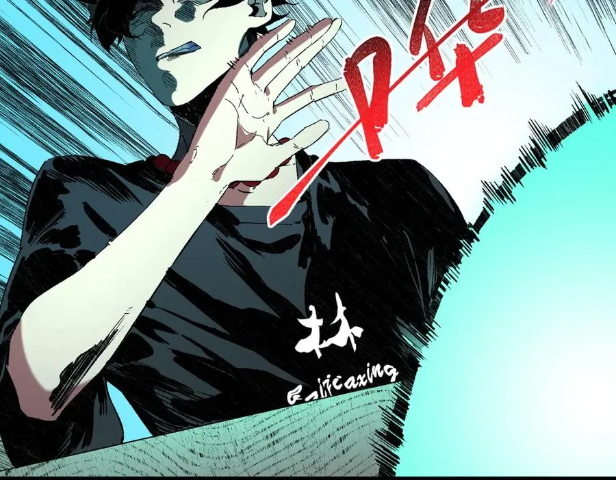 第39话 世界奇物与领地之心7
