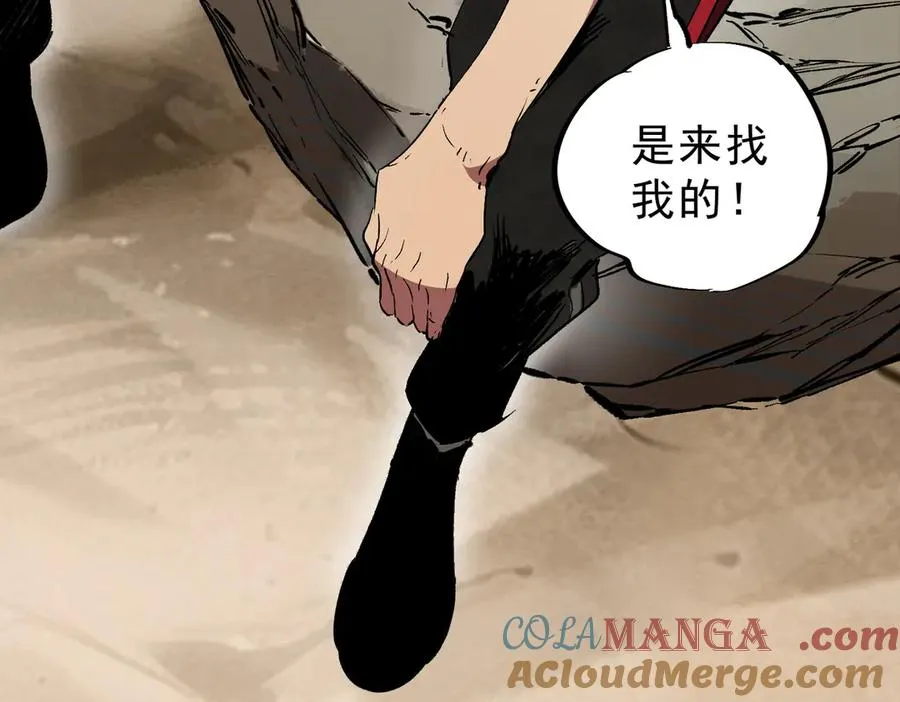 第37话 好像是来找我的！108