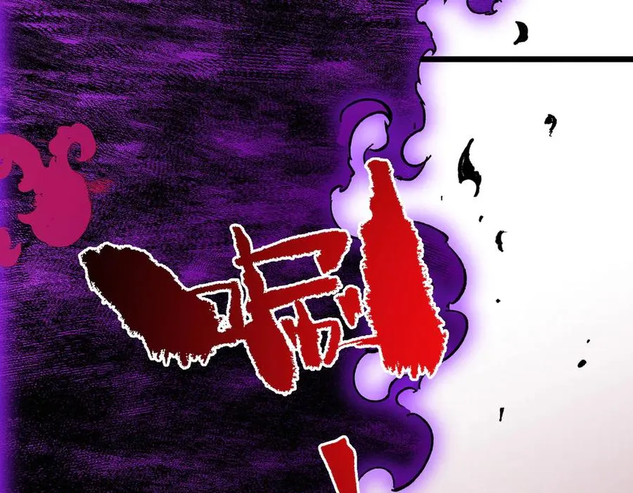 第38话 东方家的龙，改姓林了！99