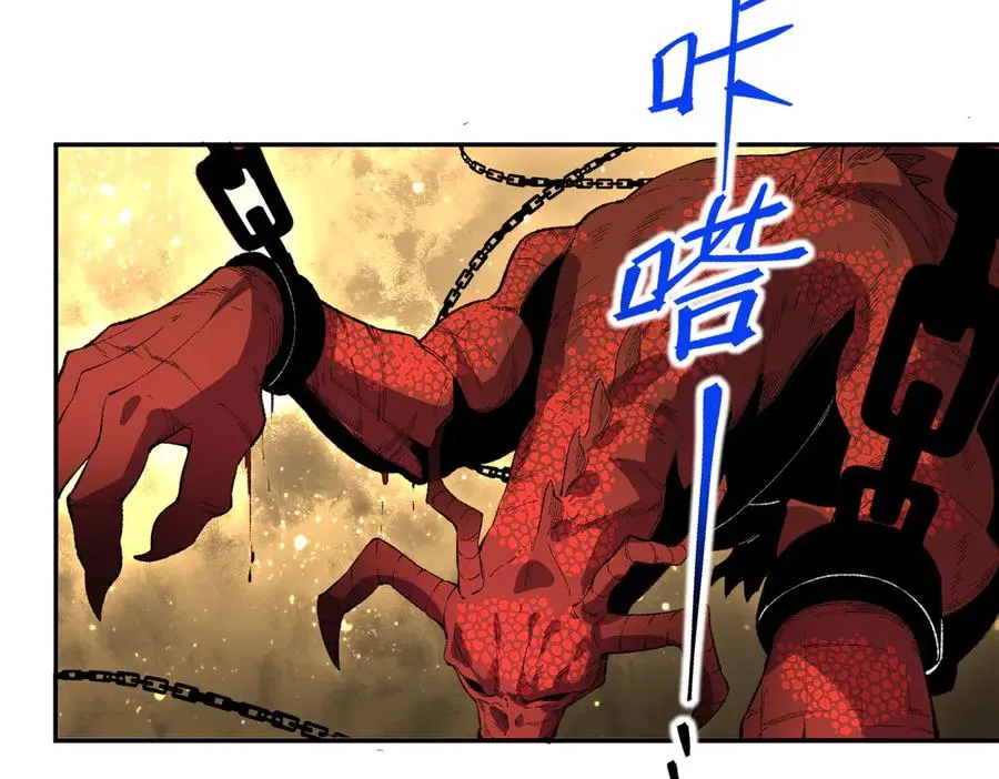 第36话 三方混战！需要我帮忙吗？19