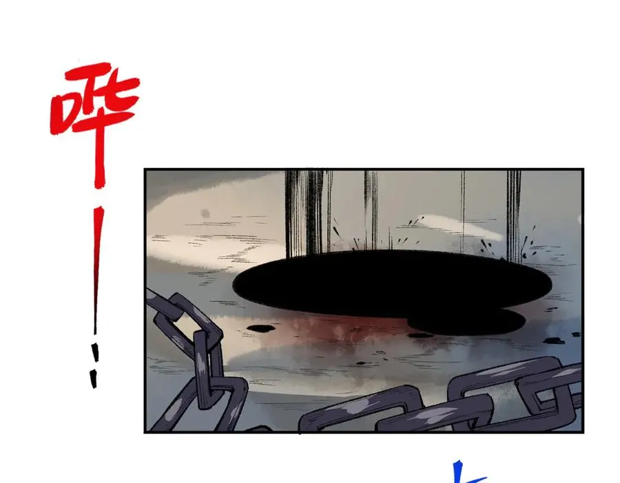 第36话 三方混战！需要我帮忙吗？18