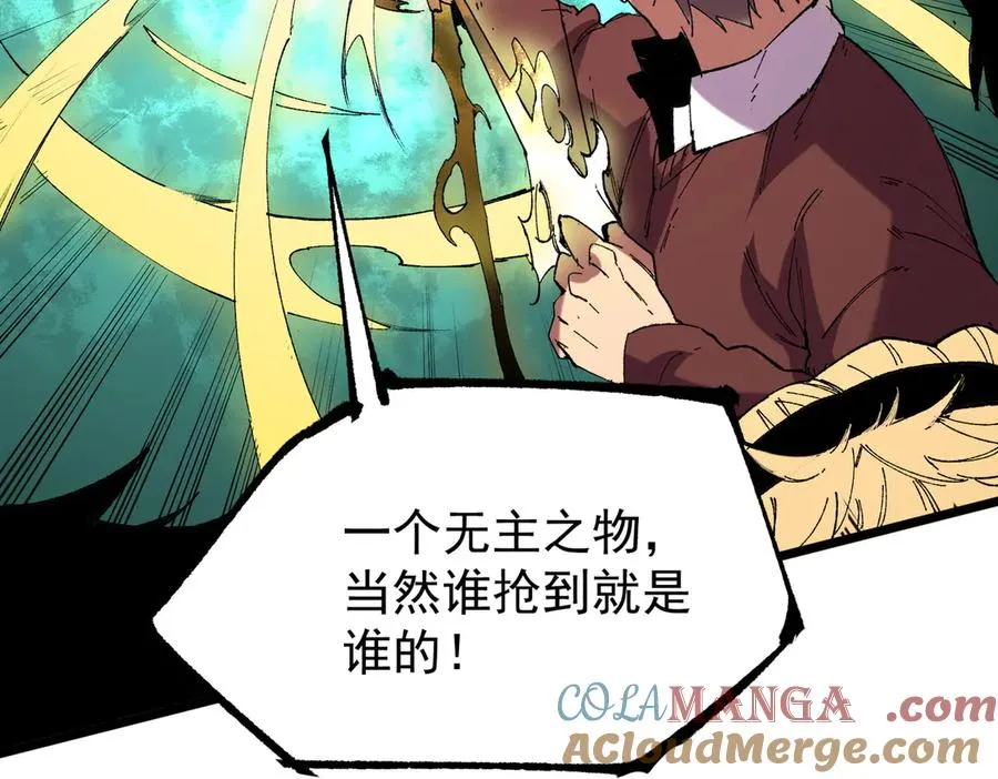 第36话 三方混战！需要我帮忙吗？60