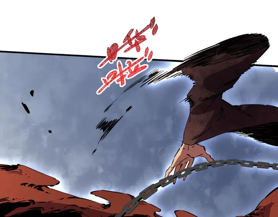 第37话 好像是来找我的！22