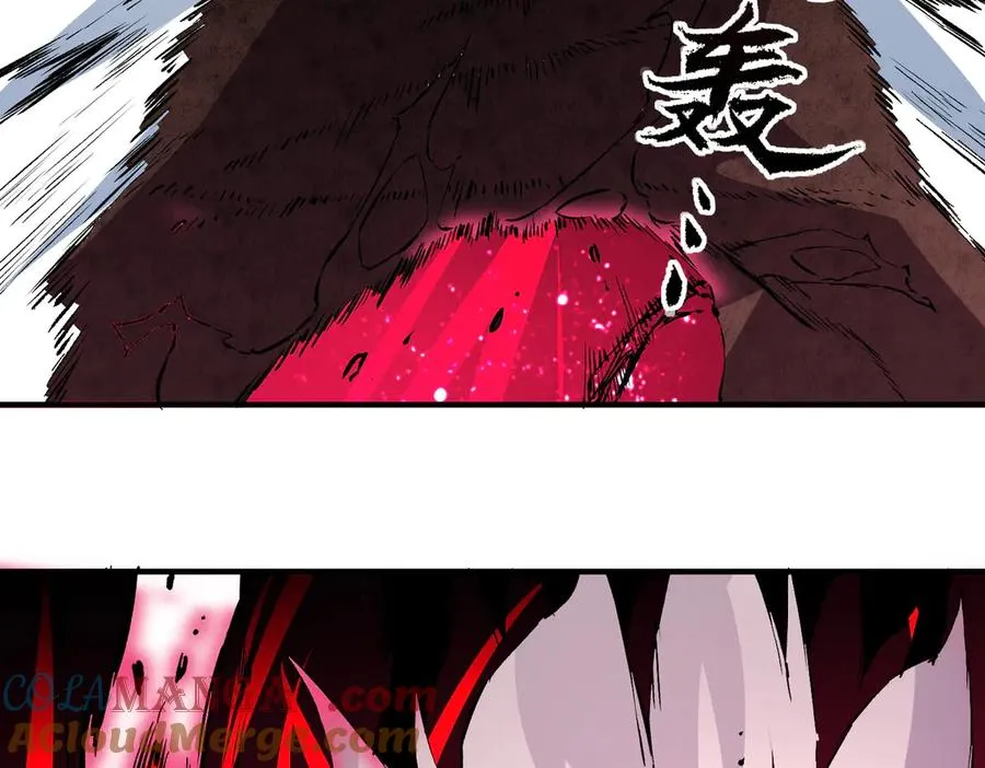 第37话 好像是来找我的！60