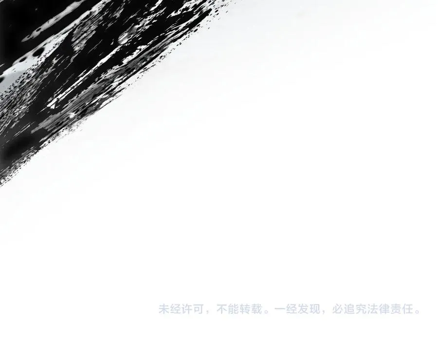 第39话 世界奇物与领地之心107