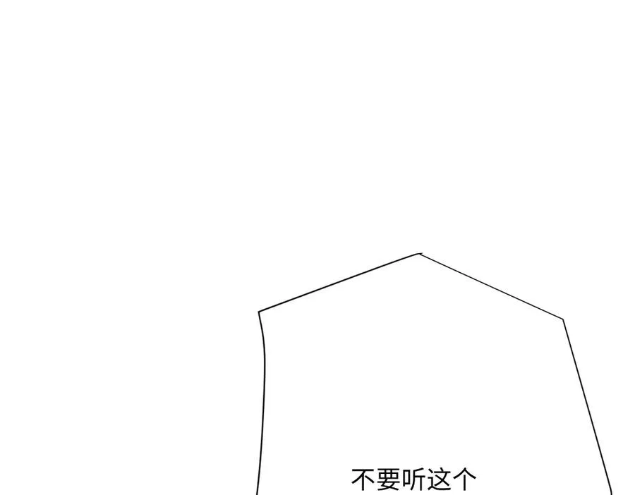 真正的女王118