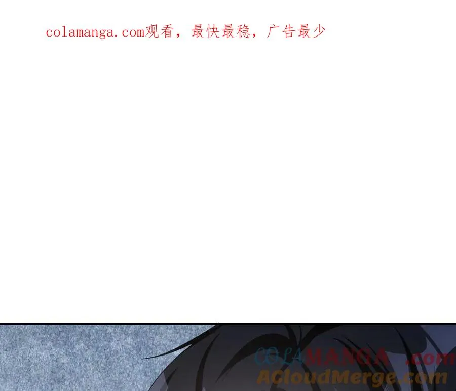 真正的女王0