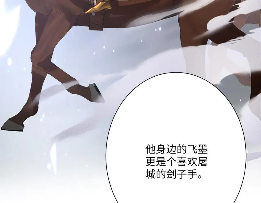 真正的女王66