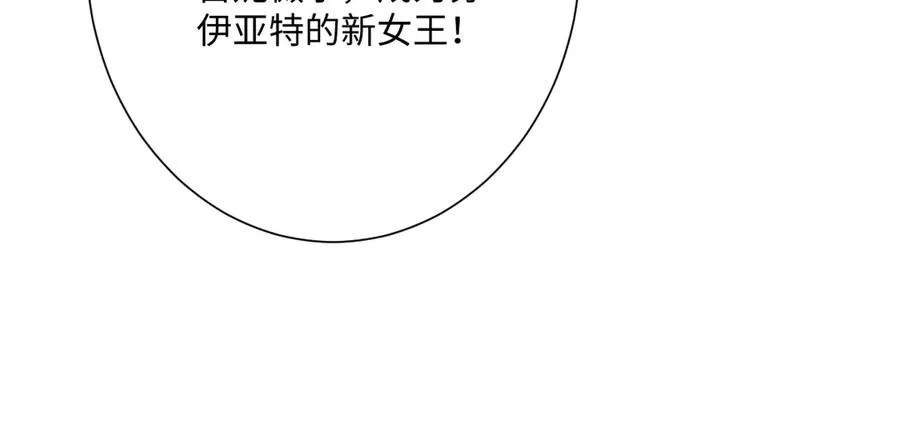 第62话 骚乱65