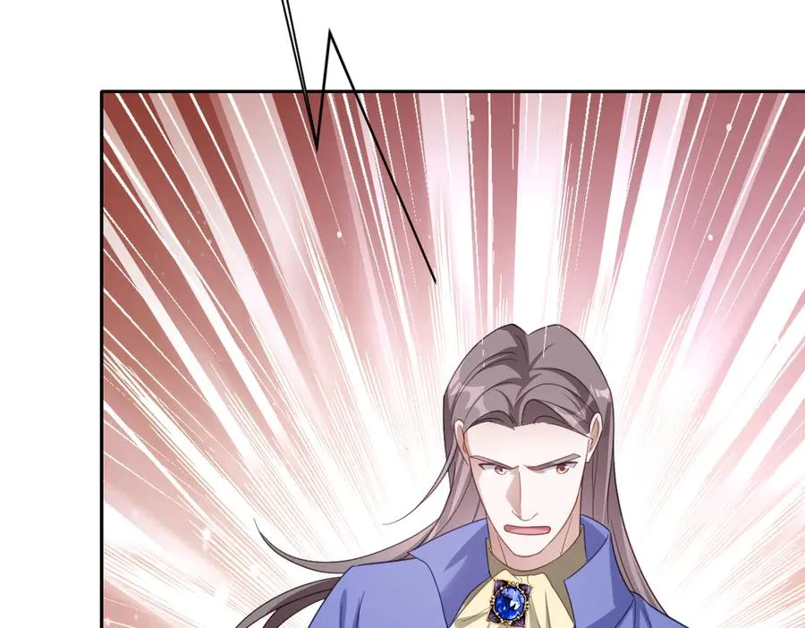 第61话 真正的女王131