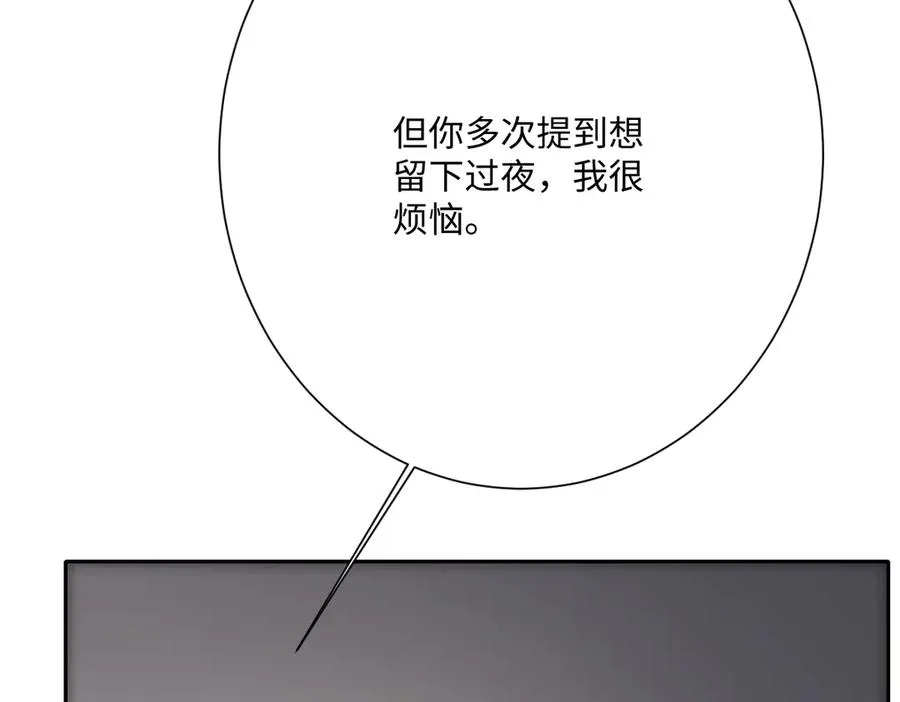 真正的女王71