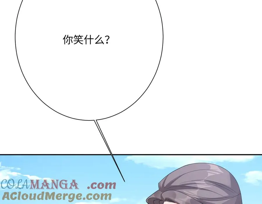 第62话 骚乱16