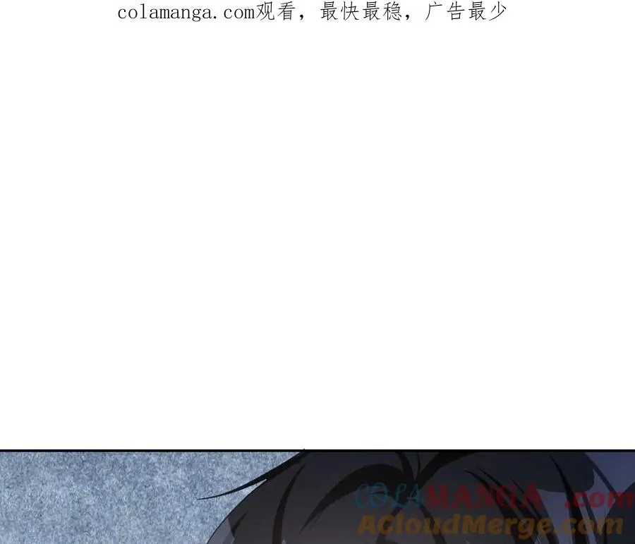 第61话 真正的女王0