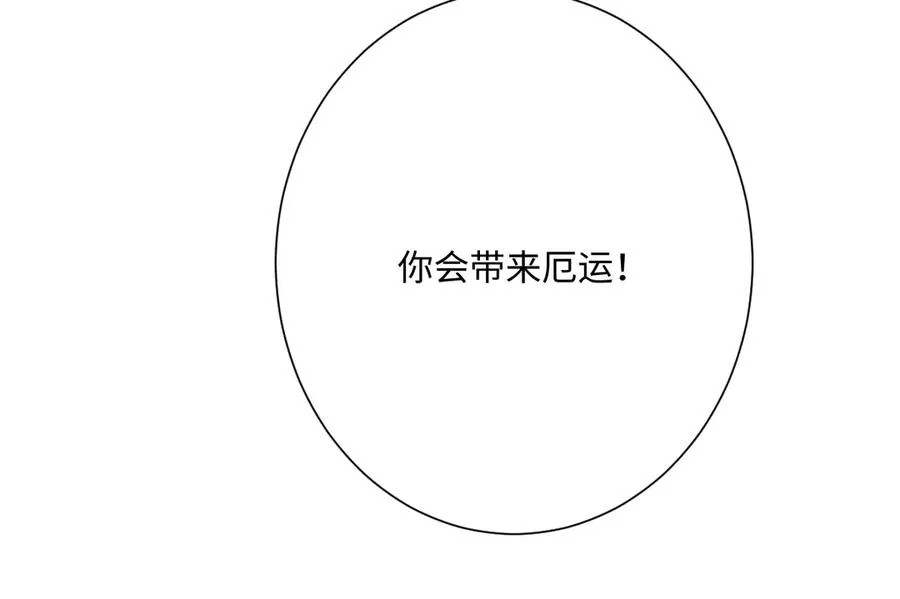 第62话 骚乱42