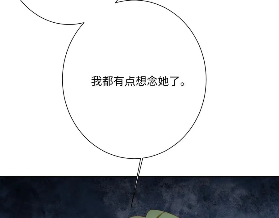 第62话 骚乱162