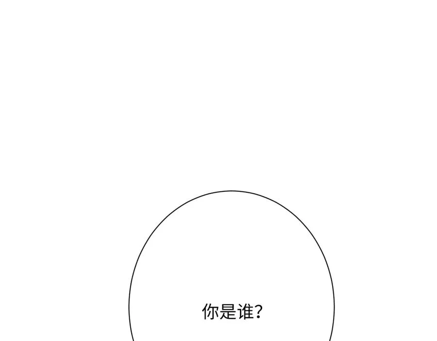 第62话 骚乱110