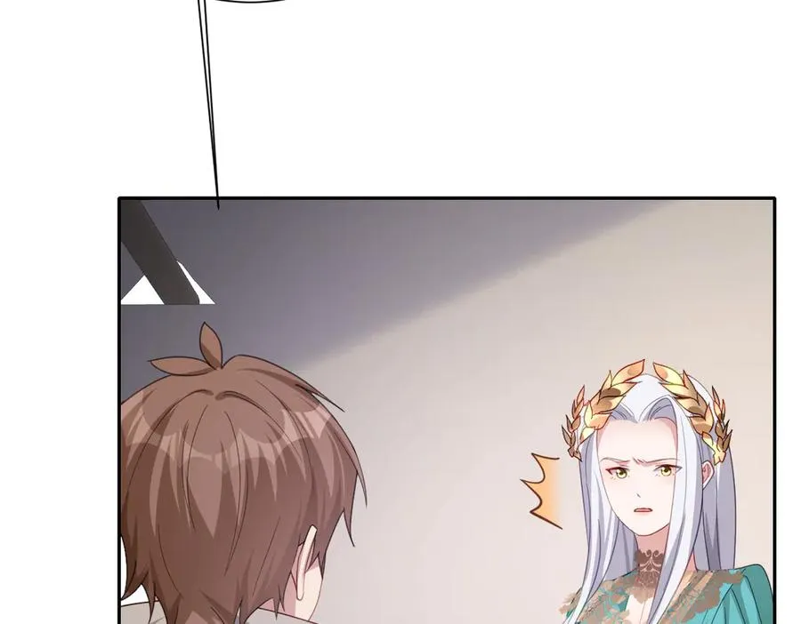 第61话 真正的女王53