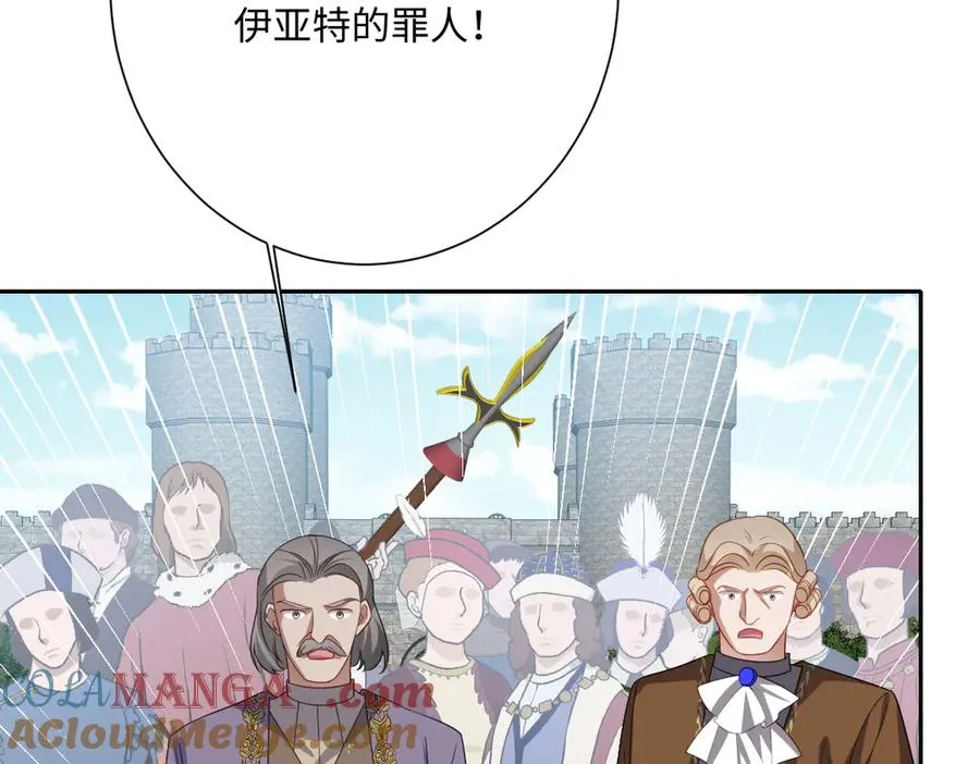 第62话 骚乱40