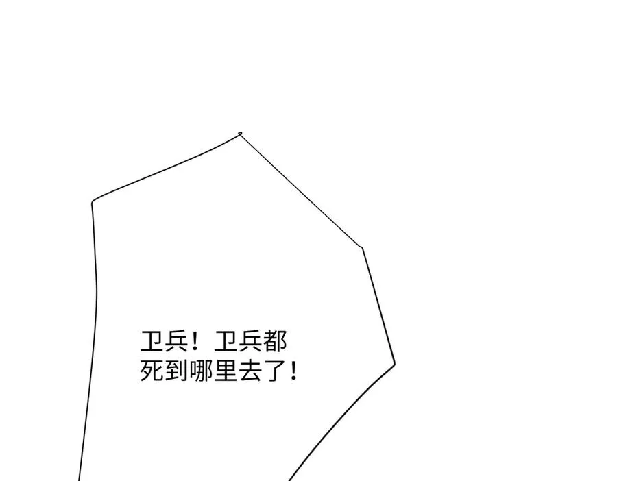 真正的女王91