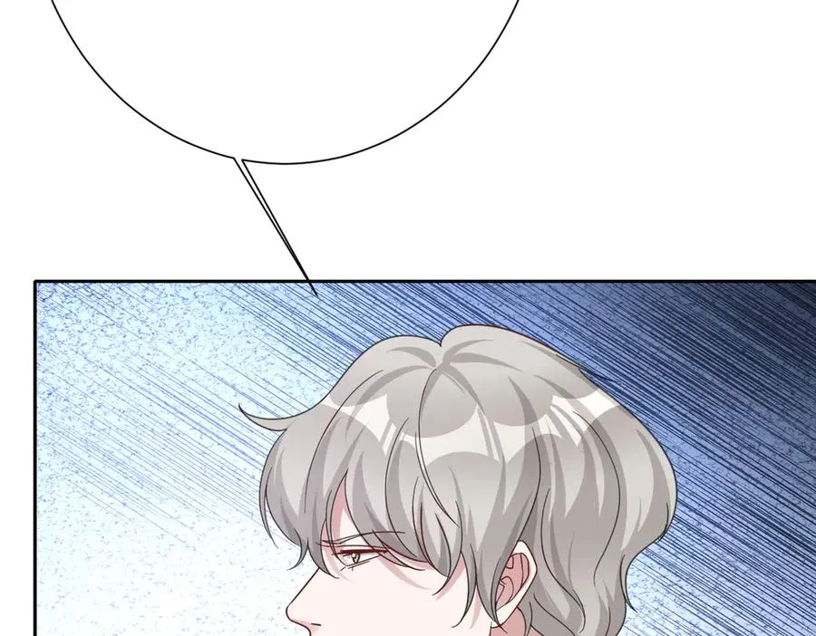 真正的女王109
