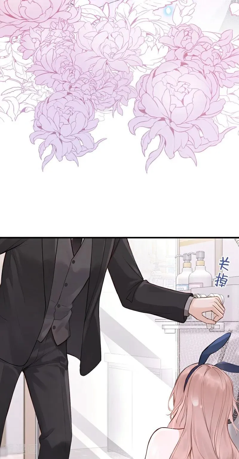 第54话 可恶，被算计了！13