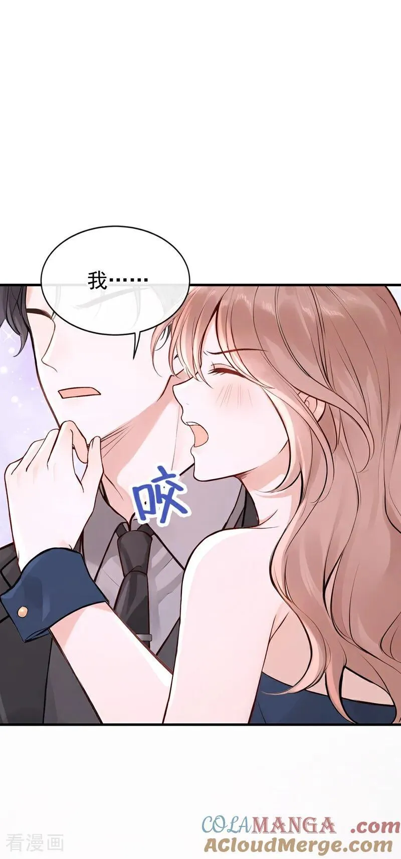 第55话 记者在门口了？20