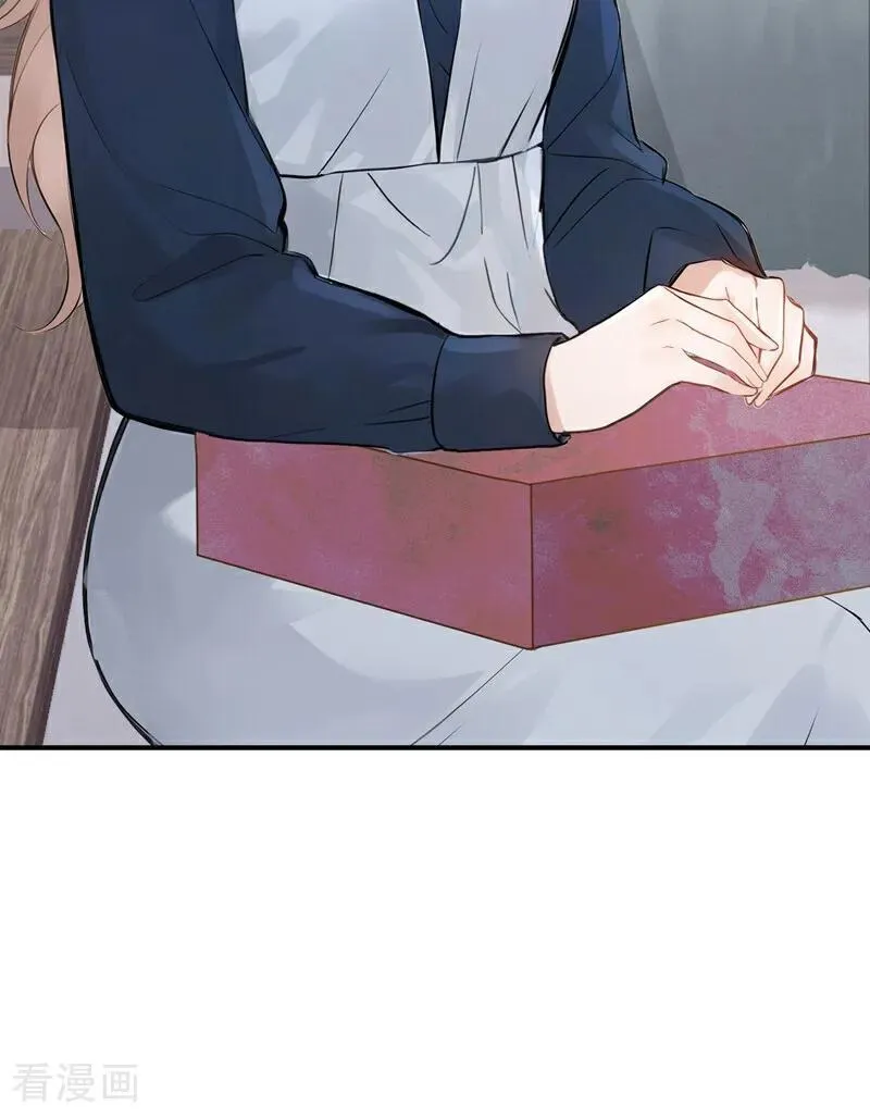 第62话 让我出差？27