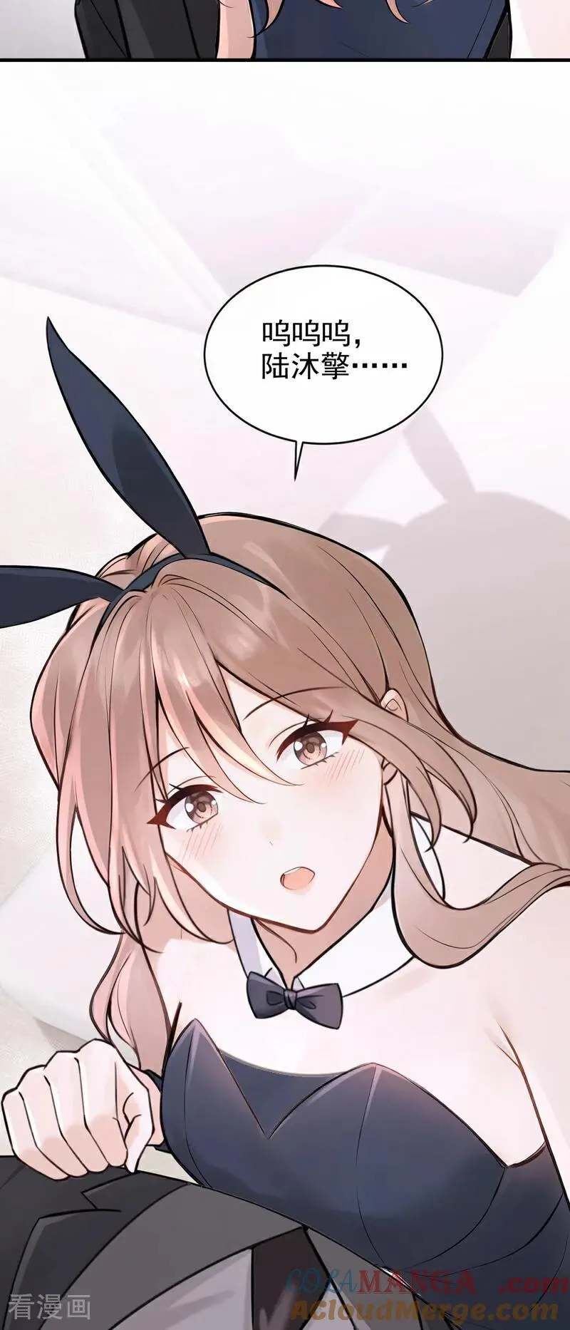 第55话 记者在门口了？26