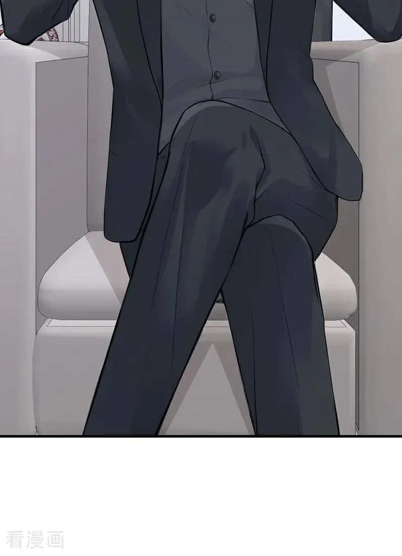 第54话 可恶，被算计了！43