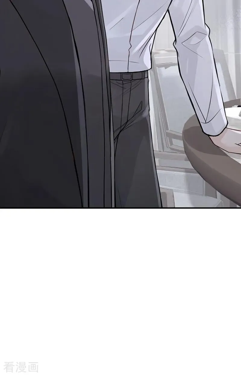 第62话 让我出差？41