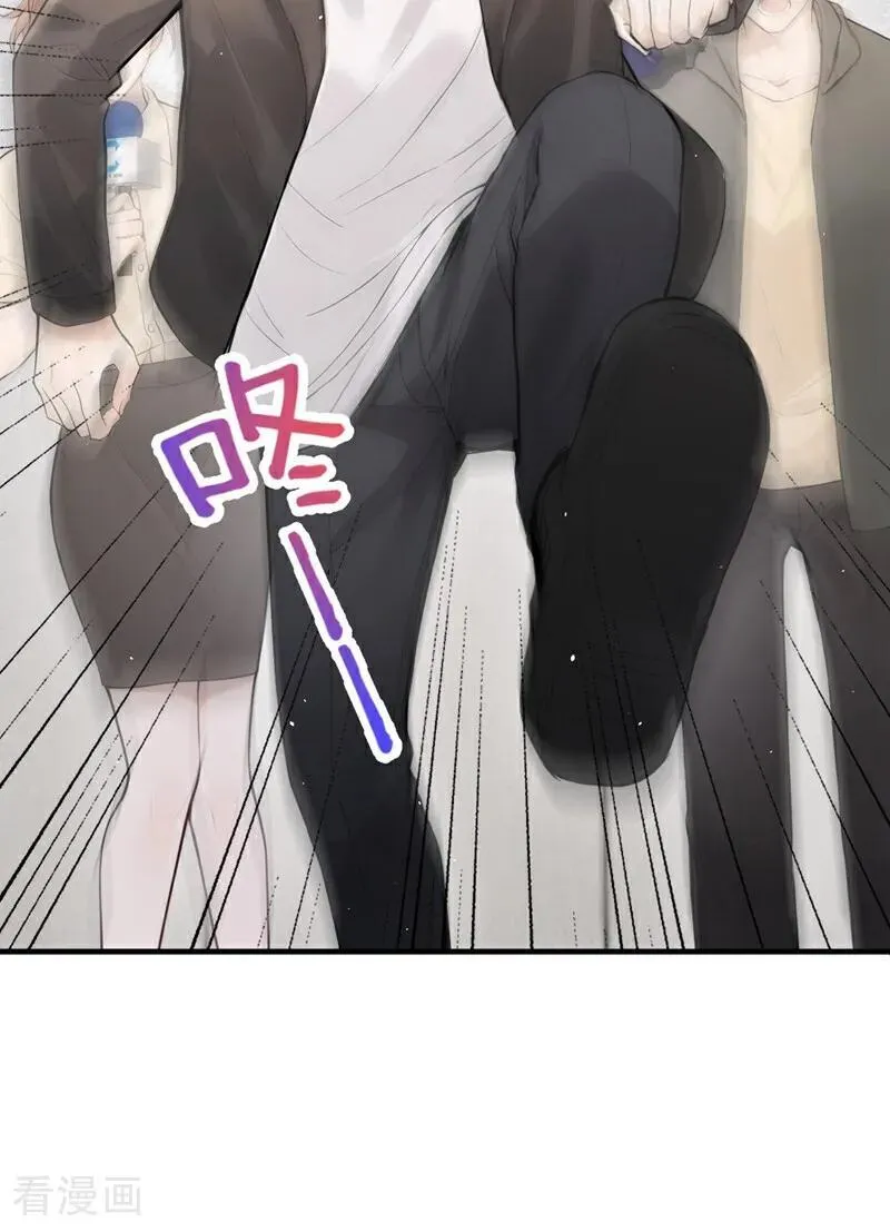 第56话 我更想要她的心！9