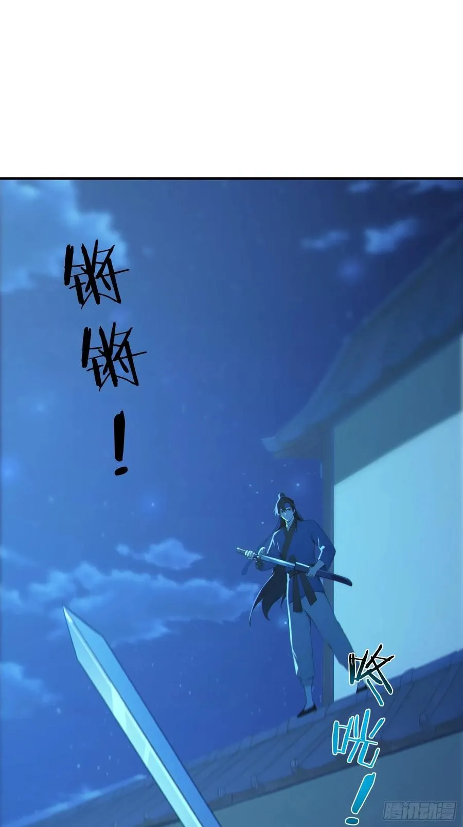 81 侠义肝胆41