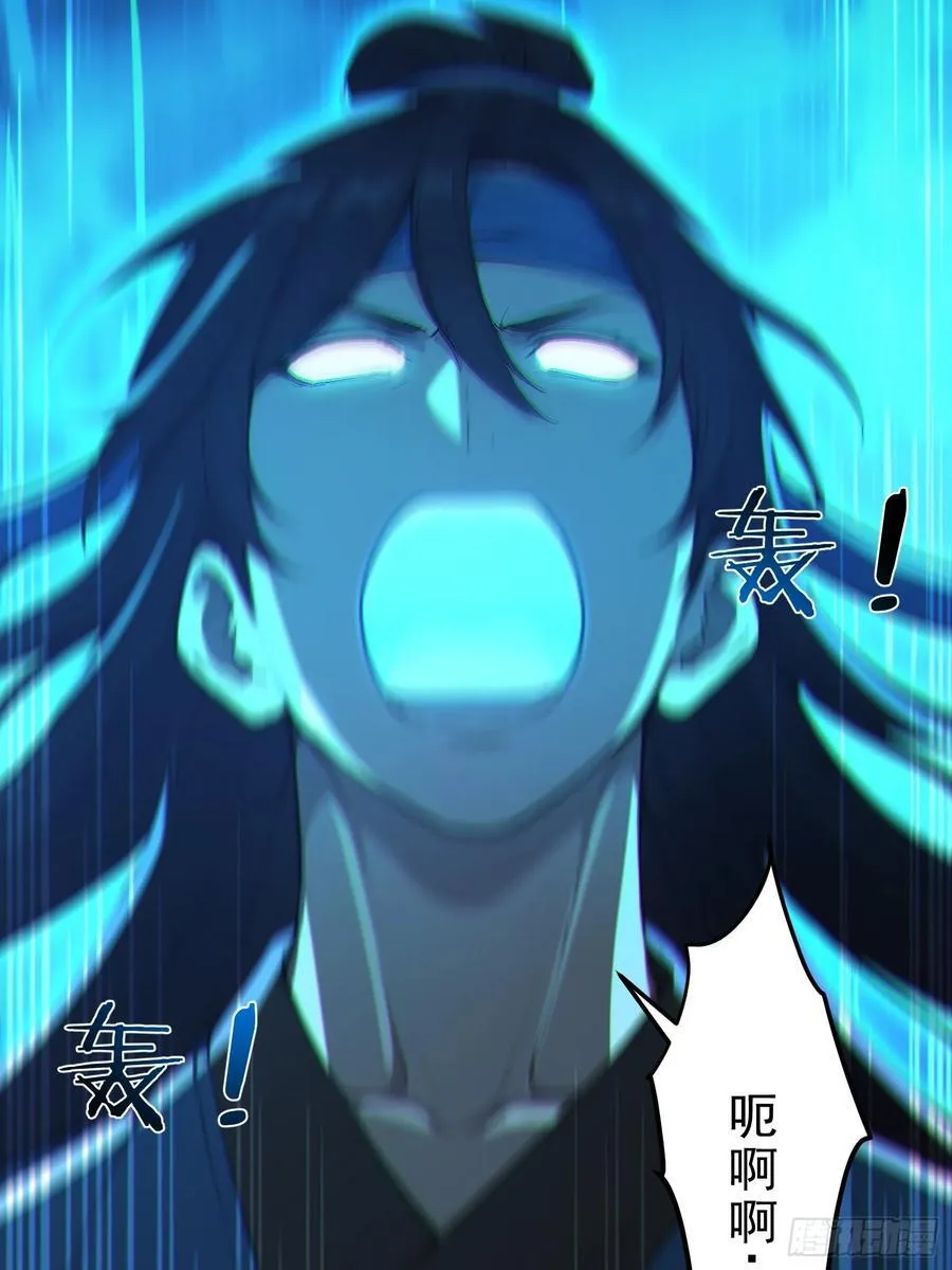 81 侠义肝胆13