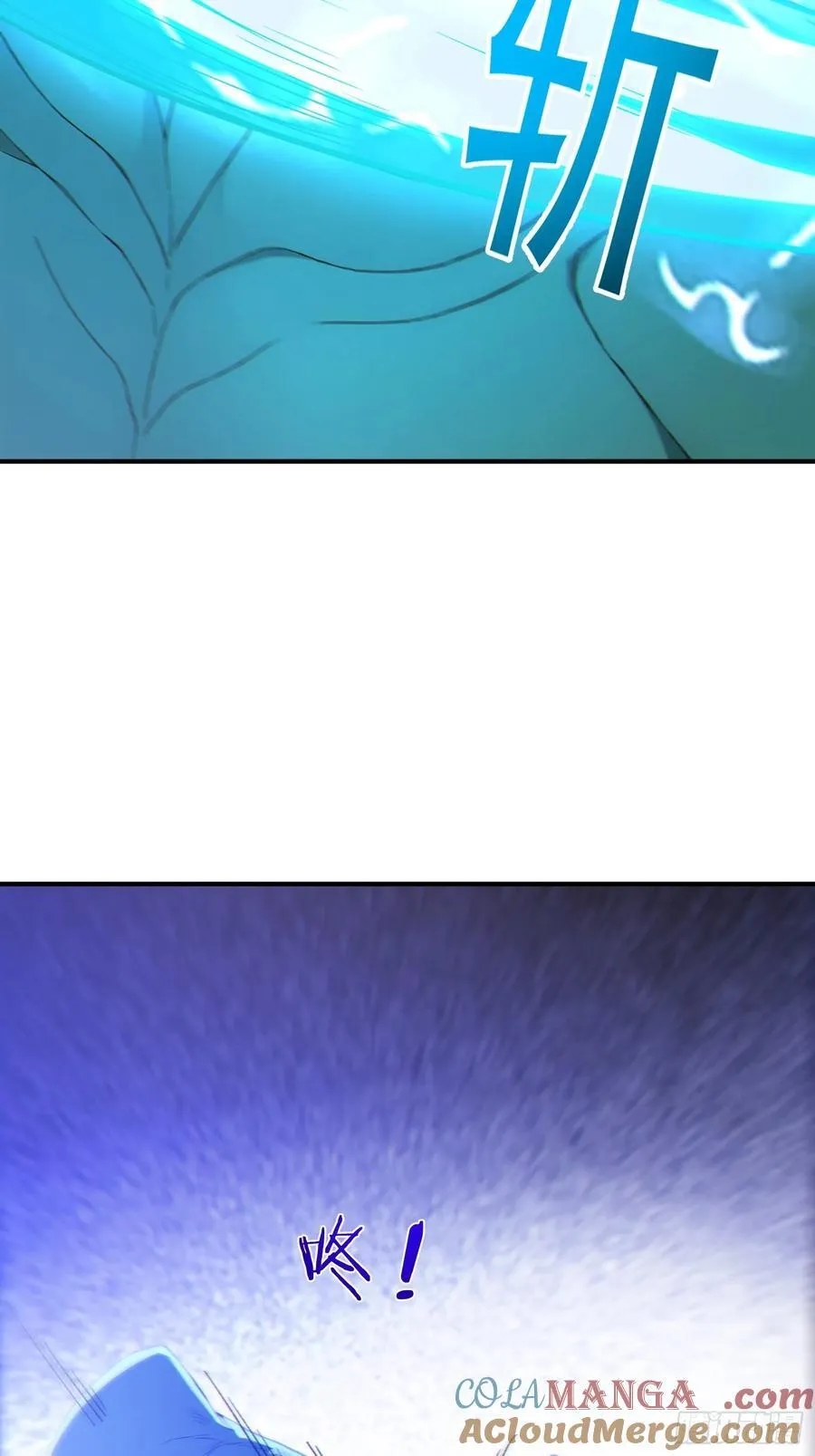 79 猎杀妖兽45