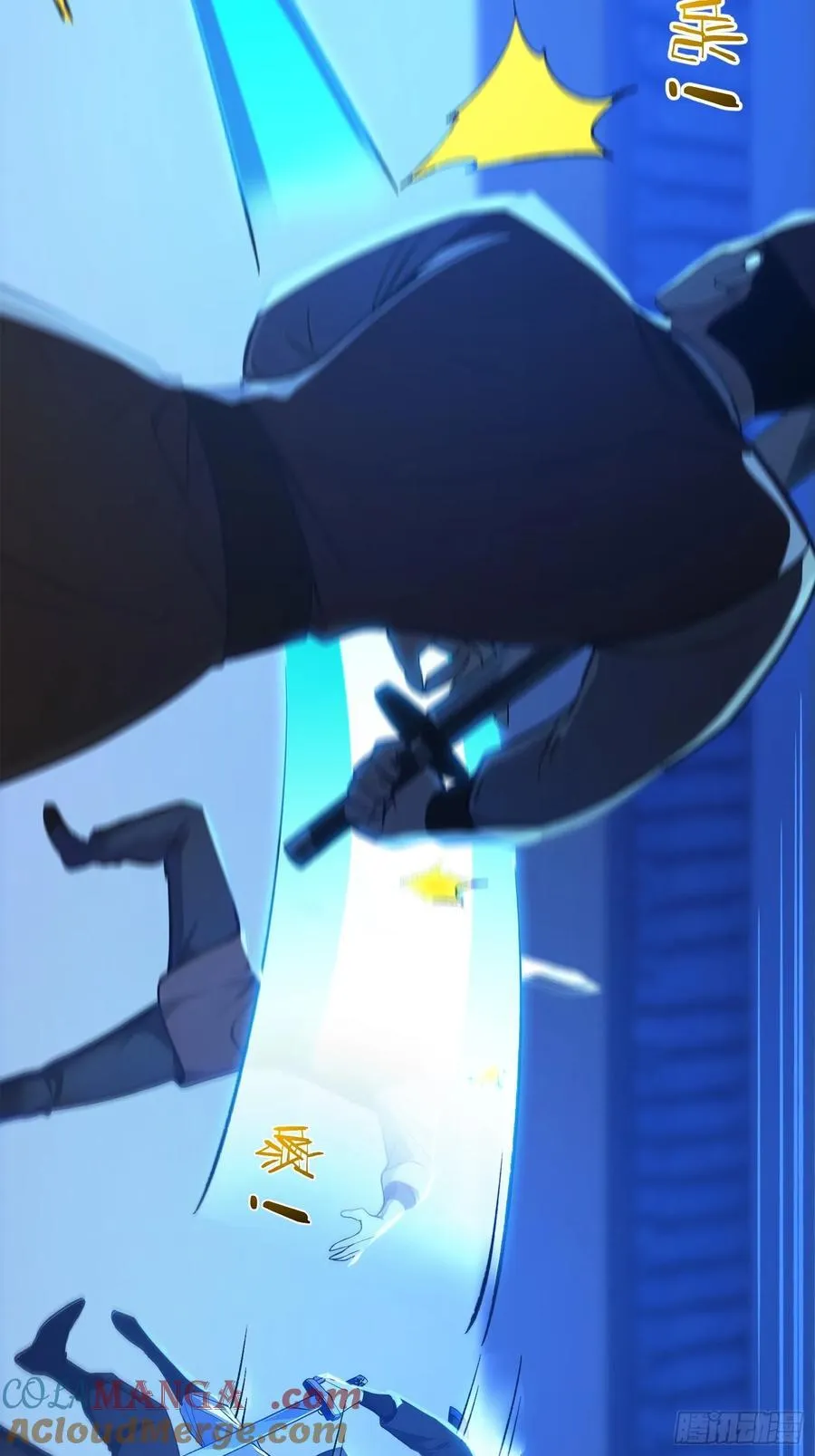 81 侠义肝胆39