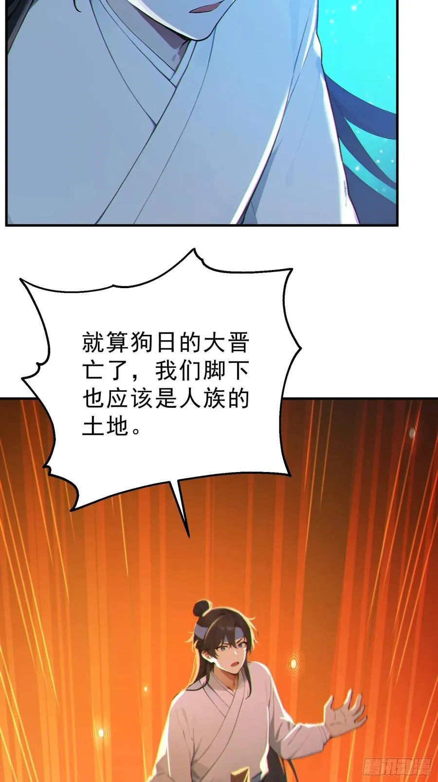 80 久闻大名31
