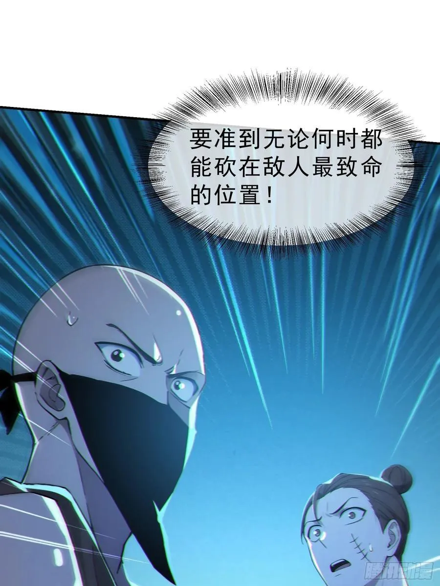 77 嫂子的心愿47
